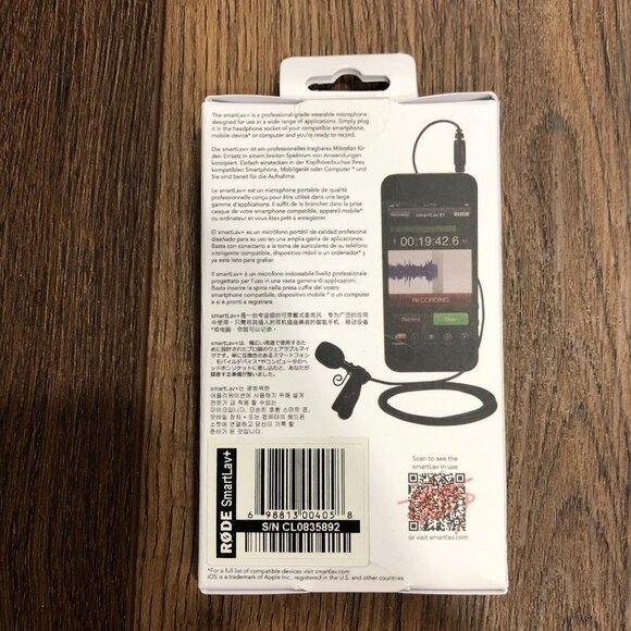 Rode smartLav+ Wearable Microphone for Smartphones or Tablets, SmartLav New - Picture 2 of 7